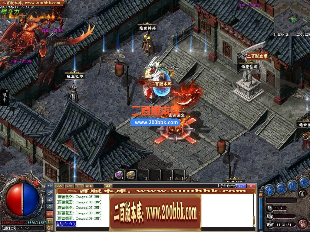 223930ryllazxafqfldyxf.jpg