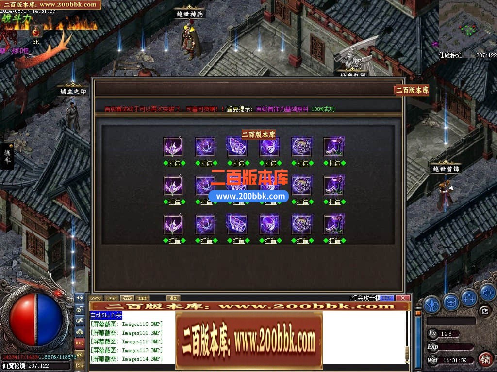 223931vcjzdjnjnkjkwjjn.jpg