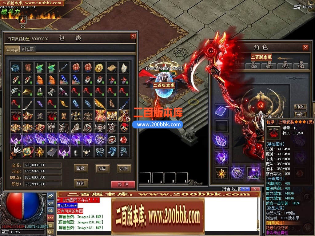 223932il3l2lcfivsfzsfi.jpg