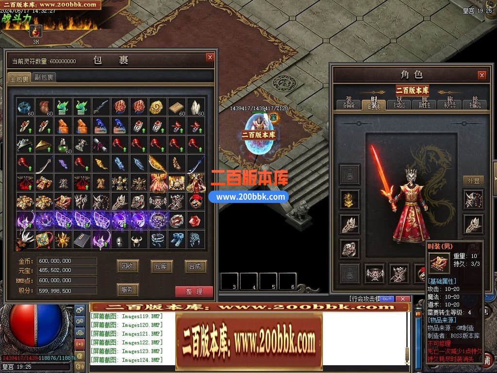 223933eps1lw0js3p120zs.jpg