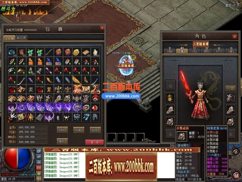 223933q99rrmm1weiwnimi.jpg