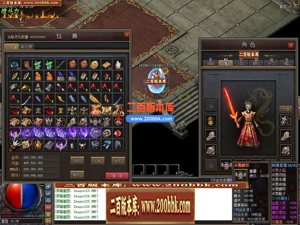 223934ax0m3bt05s6bvb55.jpg
