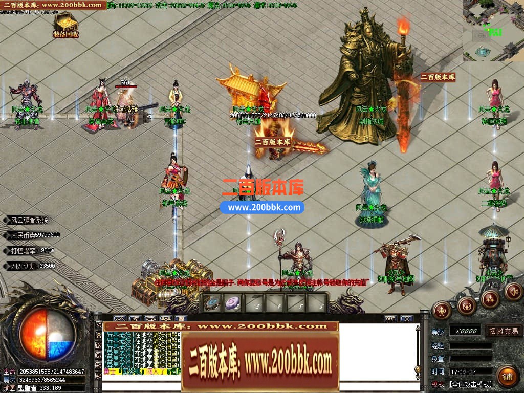034309sfre2bbgcsrjpjgg.jpg