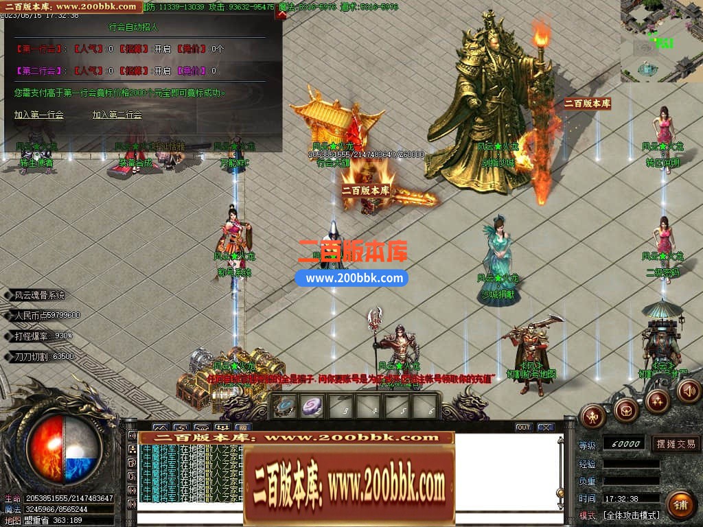 034309wbiibbpea3d6bp00.jpg