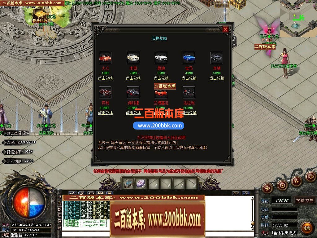 034311o6zwi09yrcgir2iy.jpg