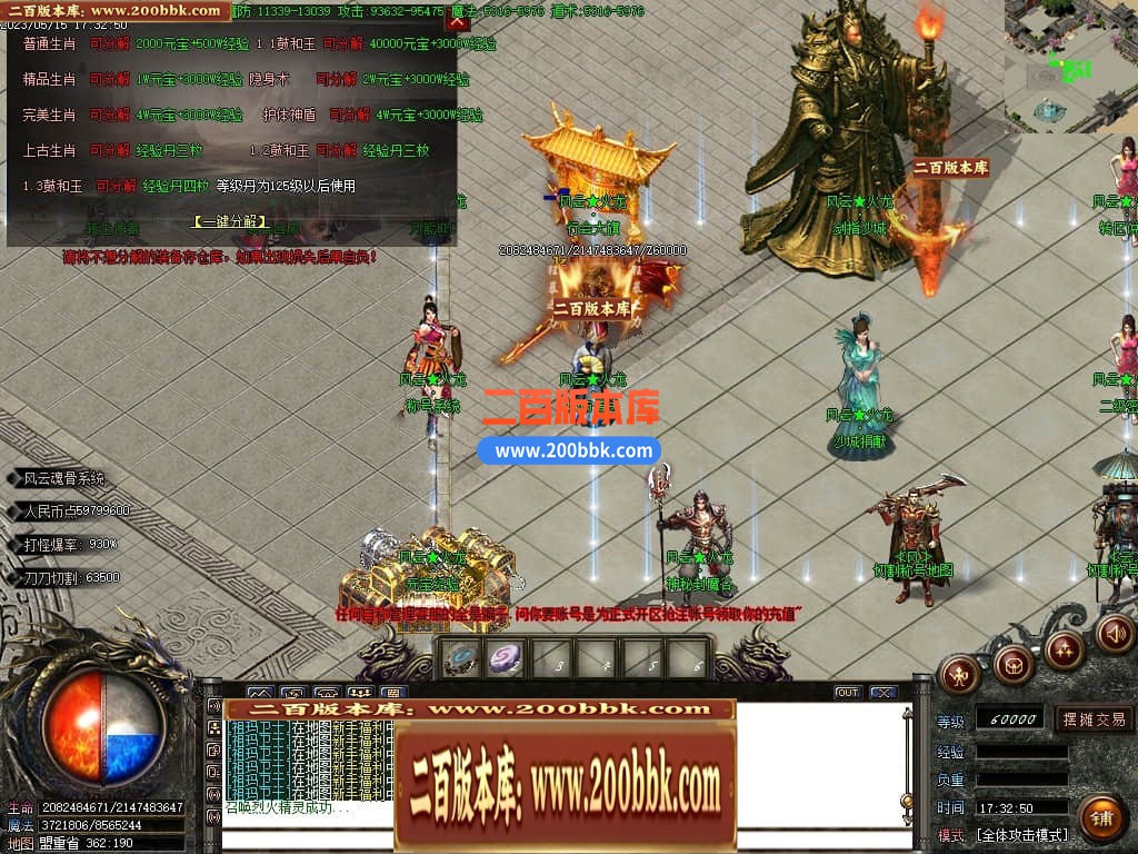 034311pt5jzzvryjjymi56.jpg