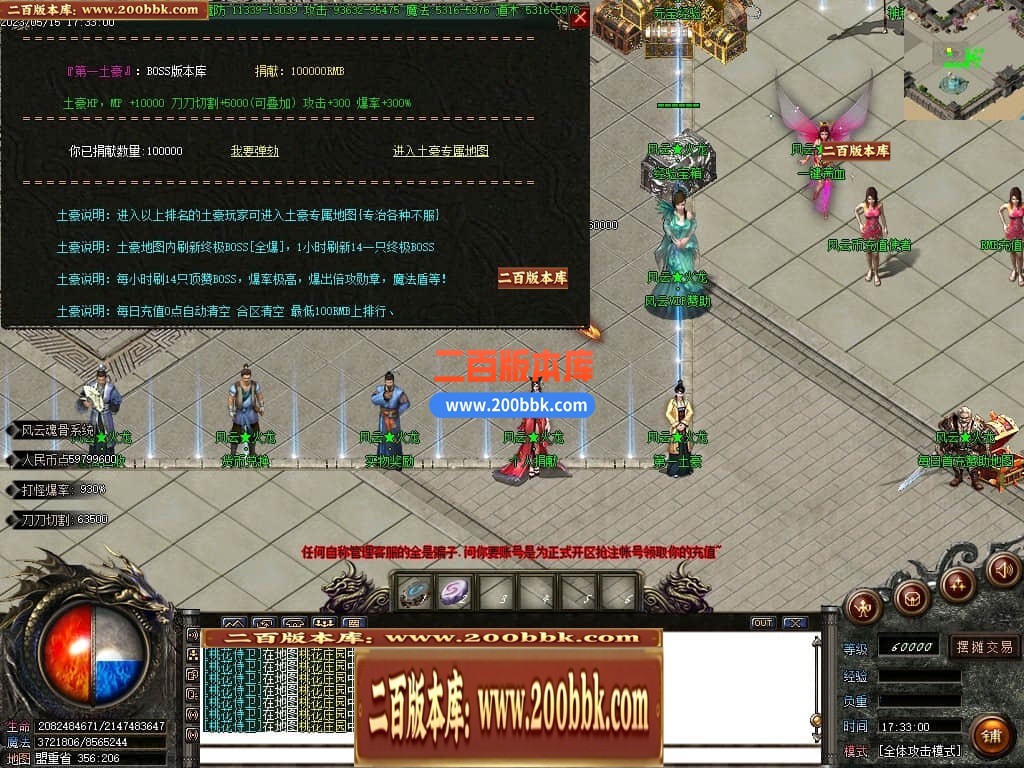 034312ct2wb3rttw99buwq.jpg