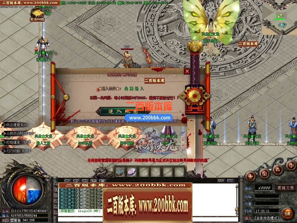 034313w0dr787lrza77xla.jpg