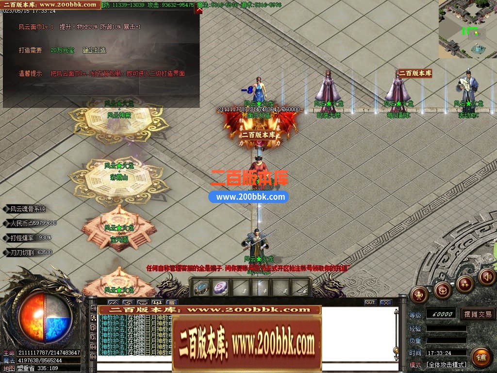034314j4coc5l9cp2c5rli.jpg