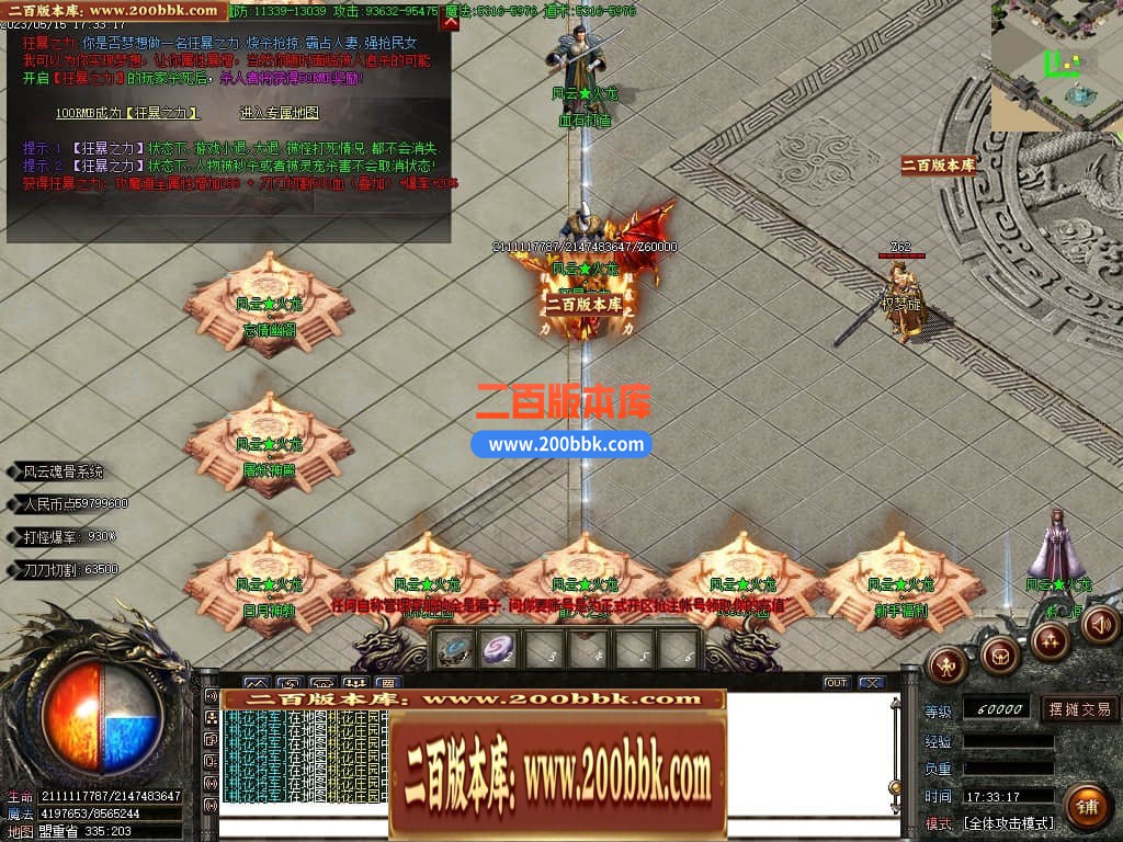 034314lxlll67abhx8iqhh.jpg