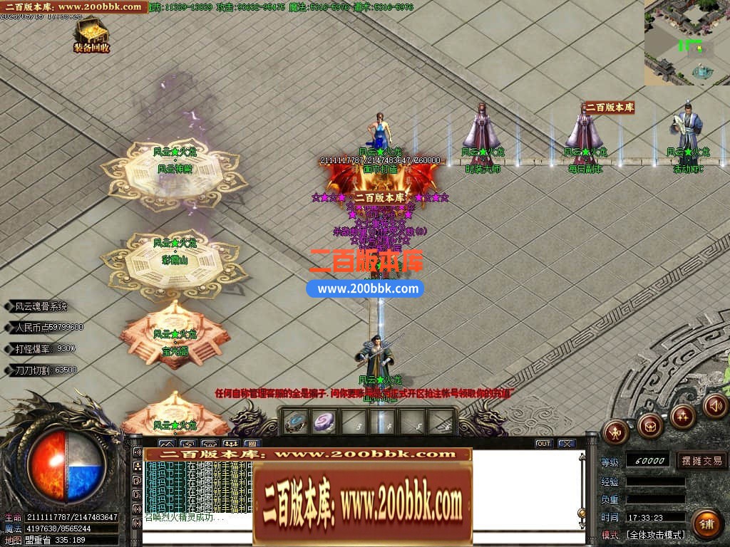 034314zgwpwppqccq1pgbz.jpg