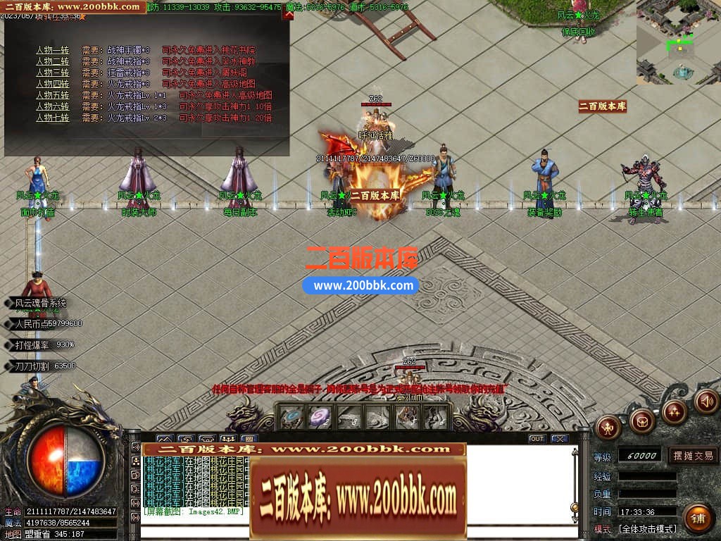 034316nd6avv88x77xaei2.jpg