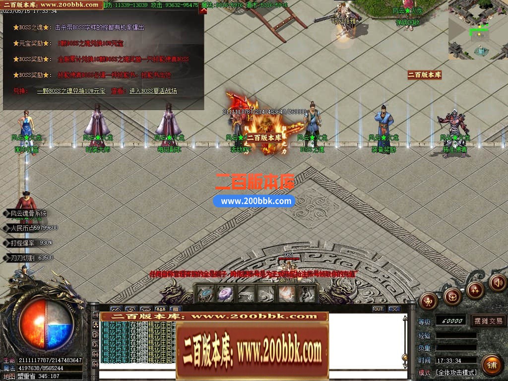 034316ucbx7ersfib563xr.jpg