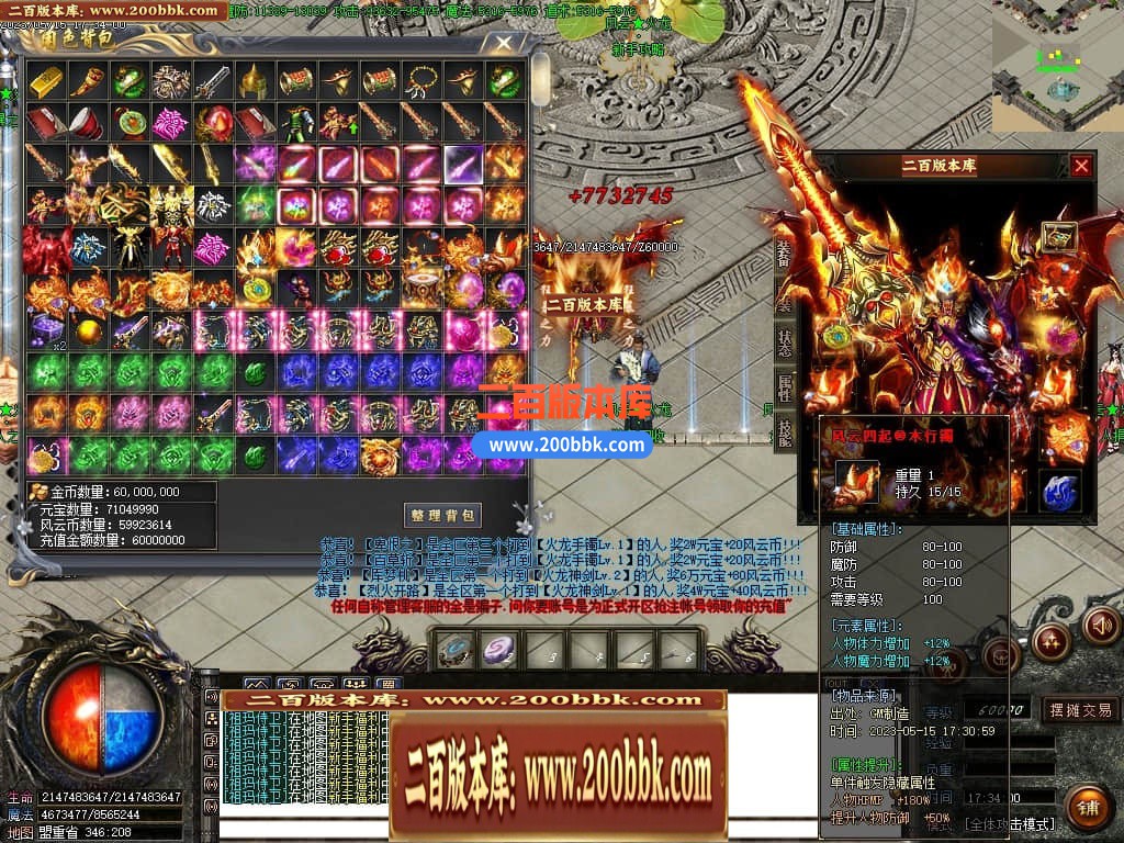 034319nx7yi4y4v0lsbgsz.jpg
