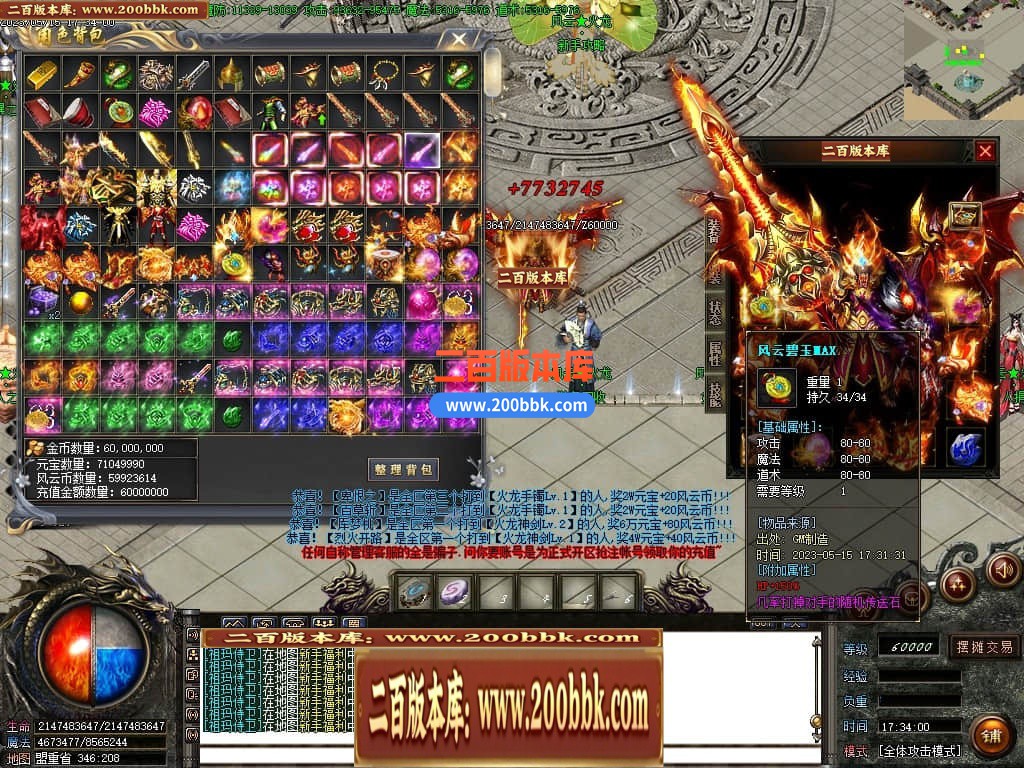 034319tk7vti12dk11u3hi.jpg