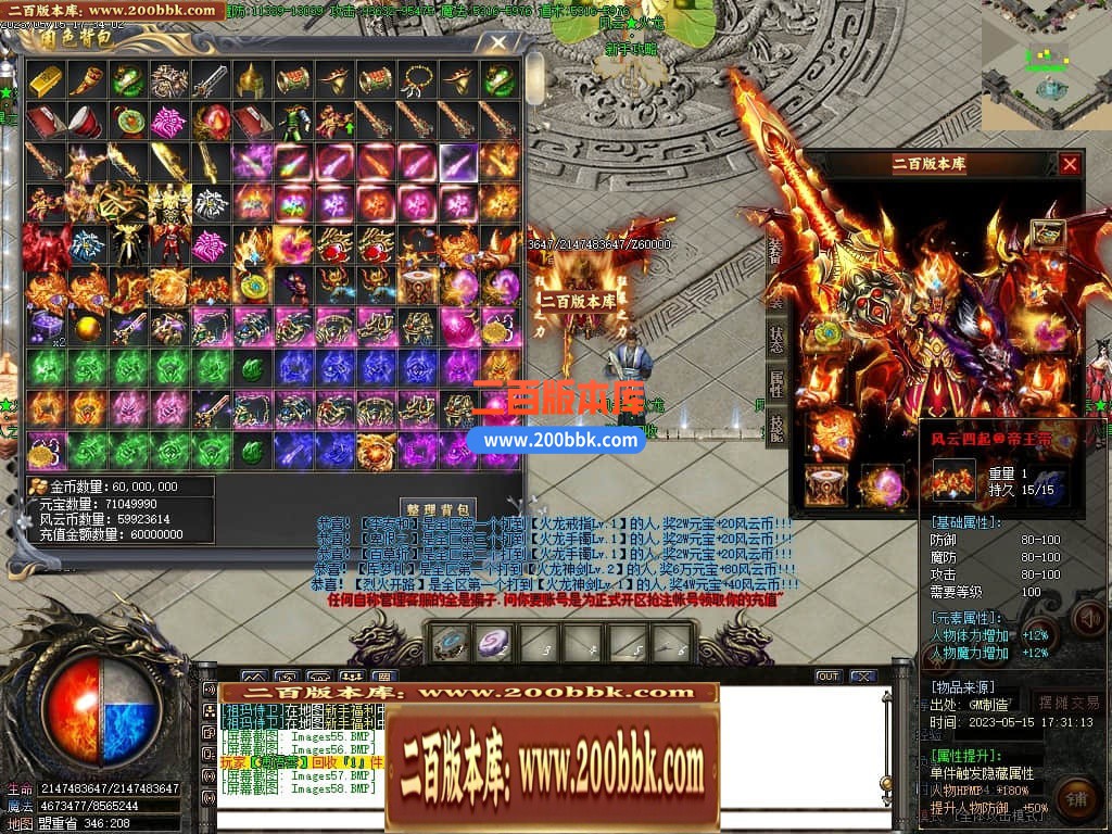 034320x2pxpoip1eop3qtw.jpg