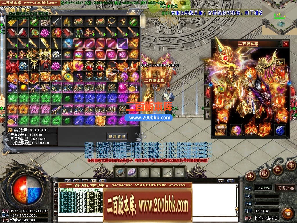 034321kgbeeudrdbdddbld.jpg