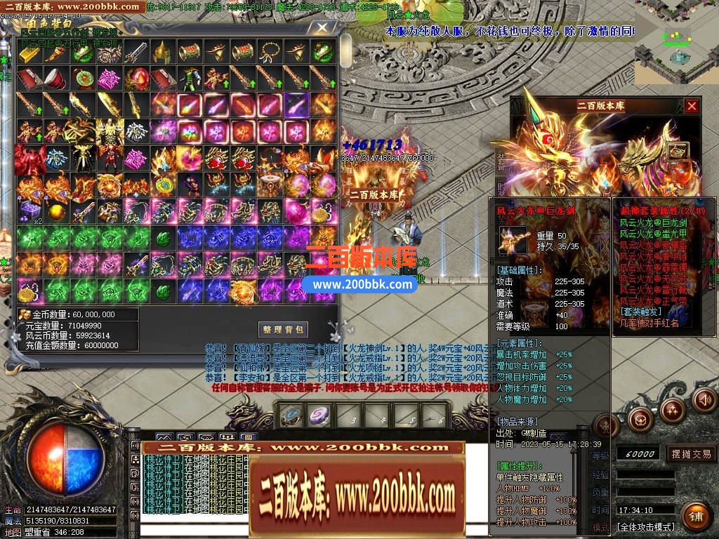 034322bo9tmmooz8ojv2mu.jpg