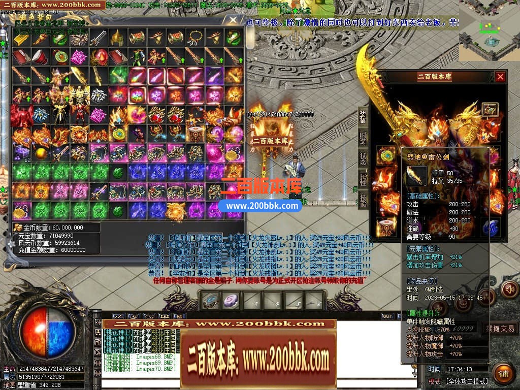 034323v73z7jid4apn3vjq.jpg