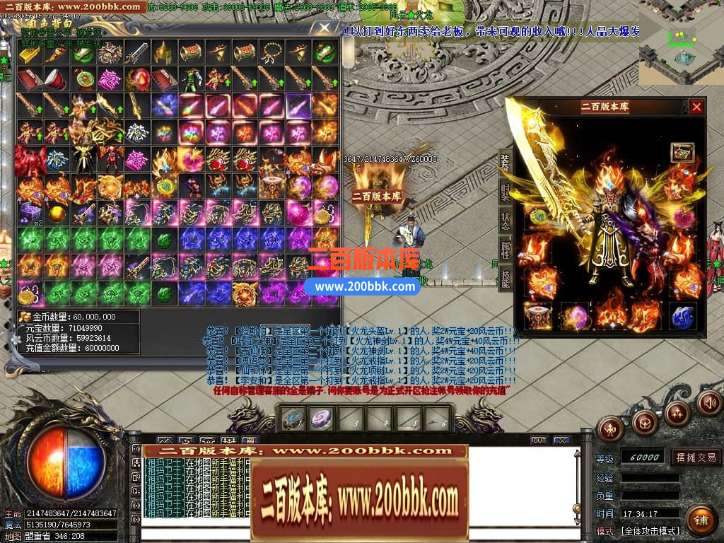 034323wdf13ofoar04ador.jpg
