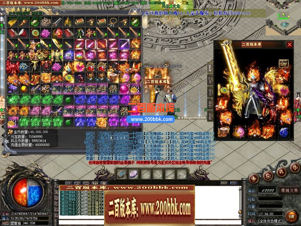 034324nc1tmbz315nm1bbe.jpg