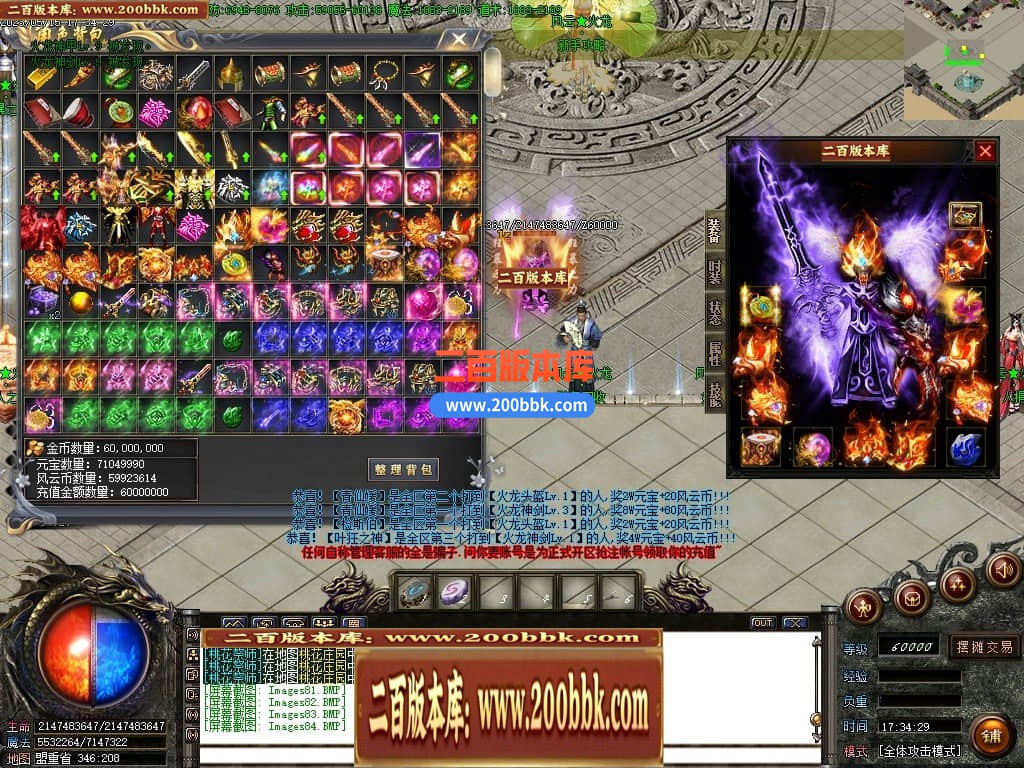 034326pbhs4ifs9ixdn9rx.jpg