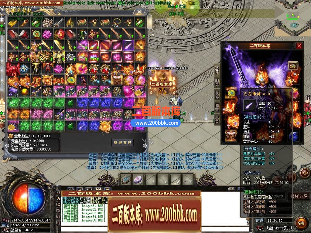 034326srrc4ll9cmcly59k.jpg