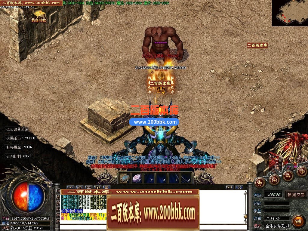 034329ea94vxyvt99m4vvg.jpg