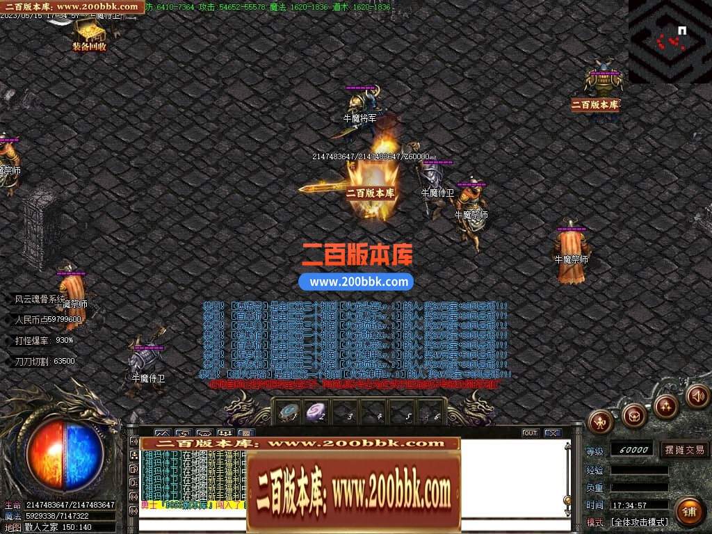 034329rdyr4ud9u2y3tzpd.jpg
