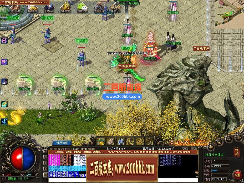 222215kqkfn1sfbmfmn15t.jpg