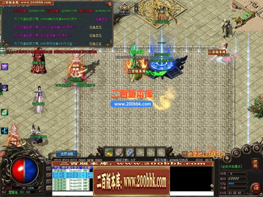 222217hv90zc0yxm11090m.jpg