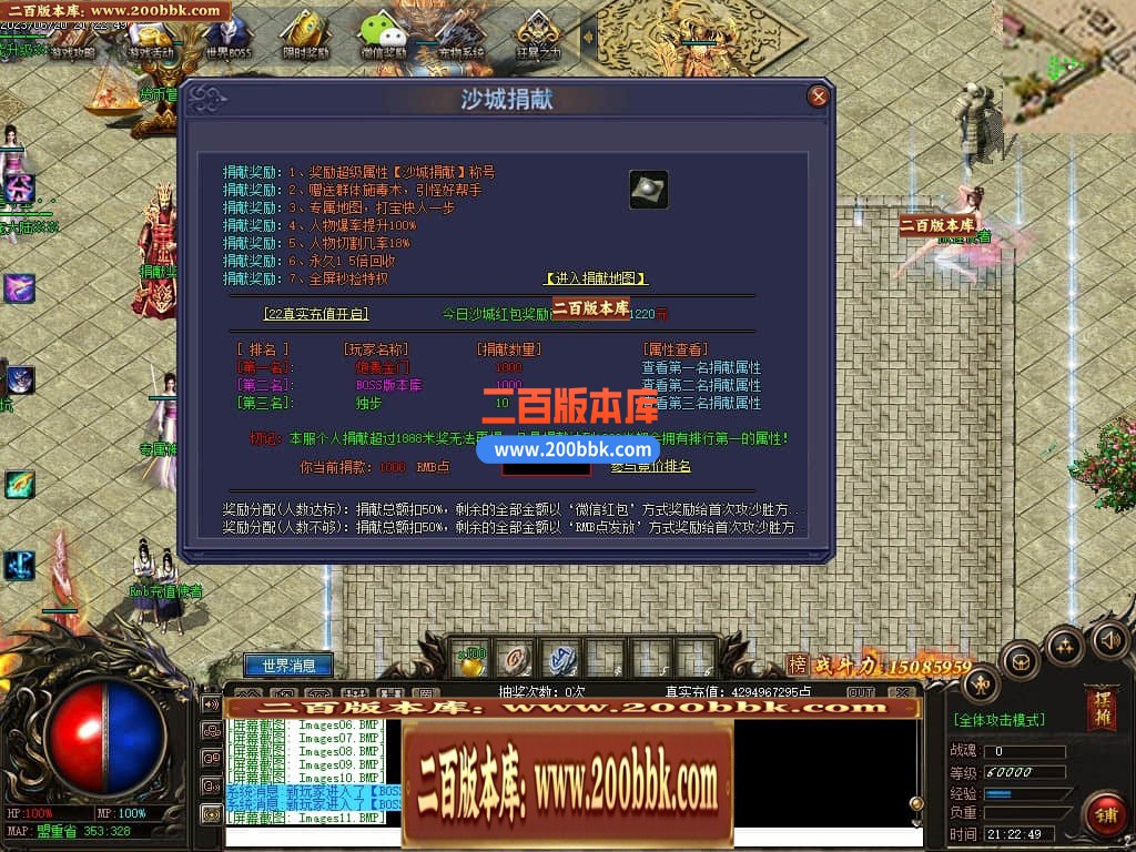222221fq8610hfh8qhs08q.jpg
