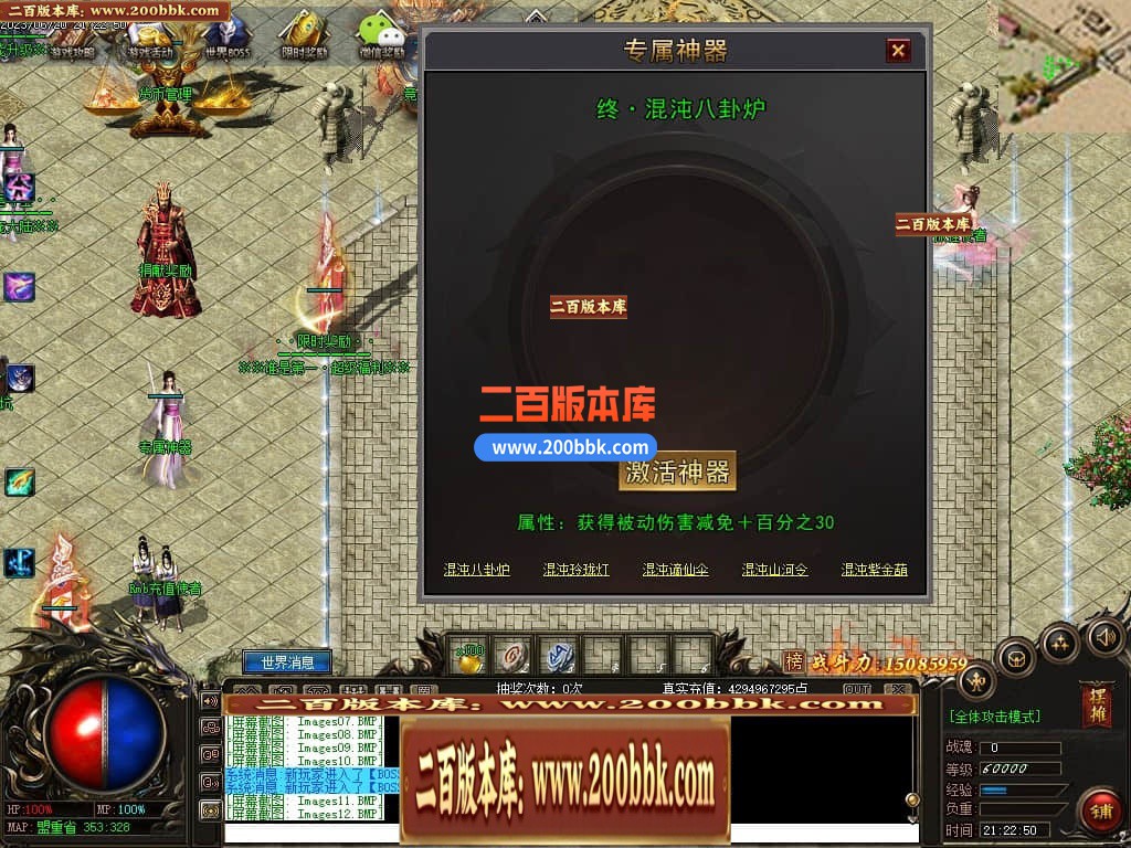 222222g622t2jv33uw2zw2.jpg