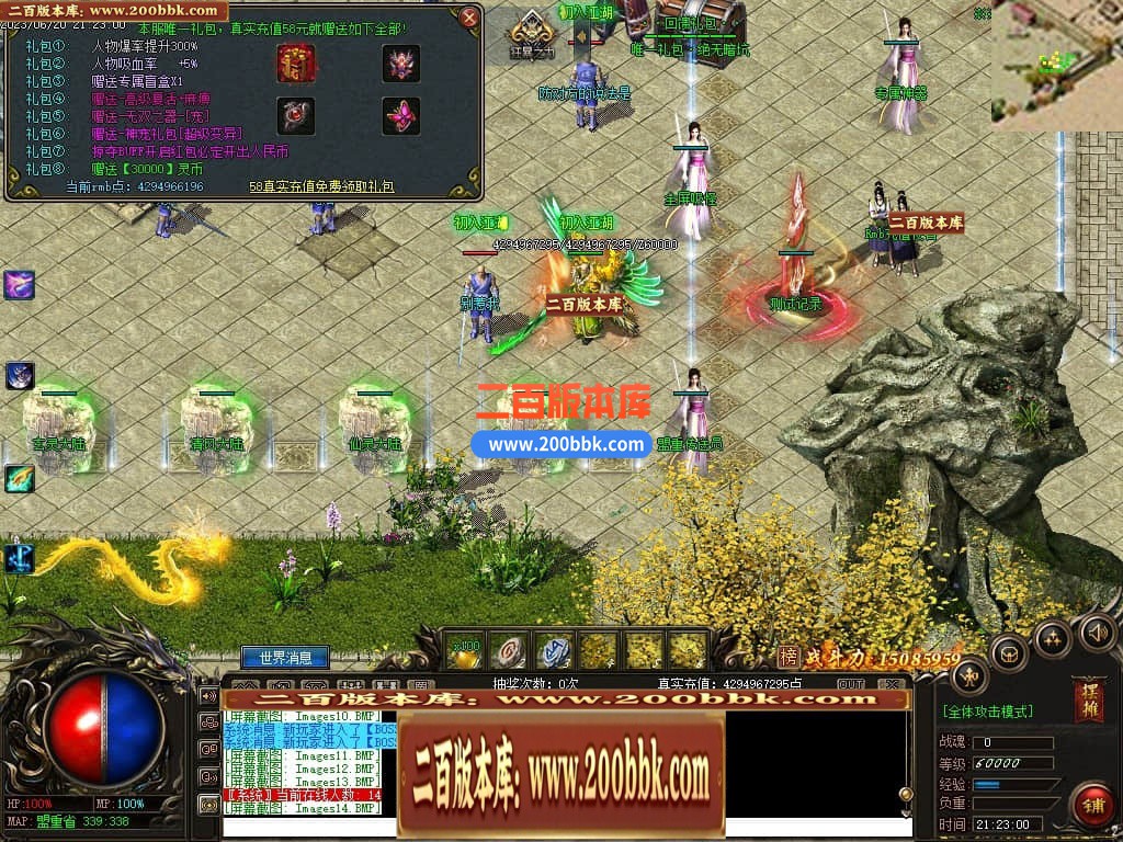 222224kjw0ubitpz5jp0gg.jpg