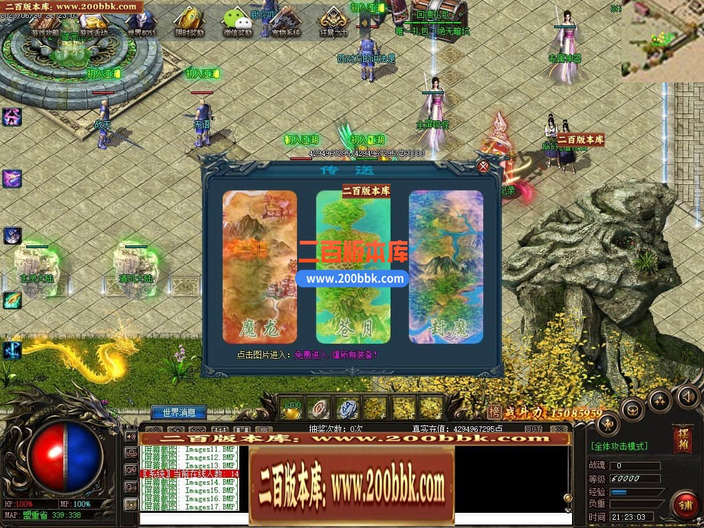 222226vcaii4q6aykbklb0.jpg