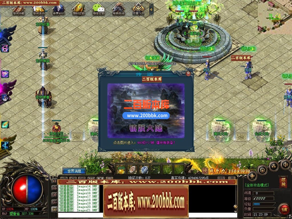 222229br417v82qmhqr7rv.jpg