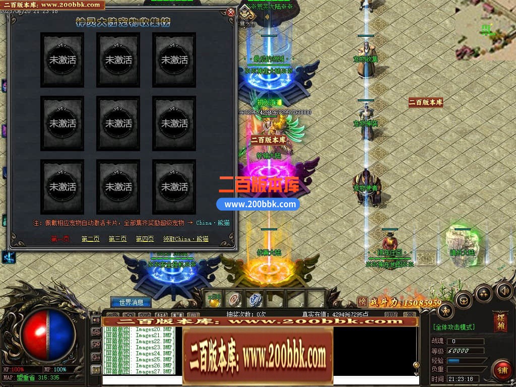 222234rlse0l3yey0eb0by.jpg