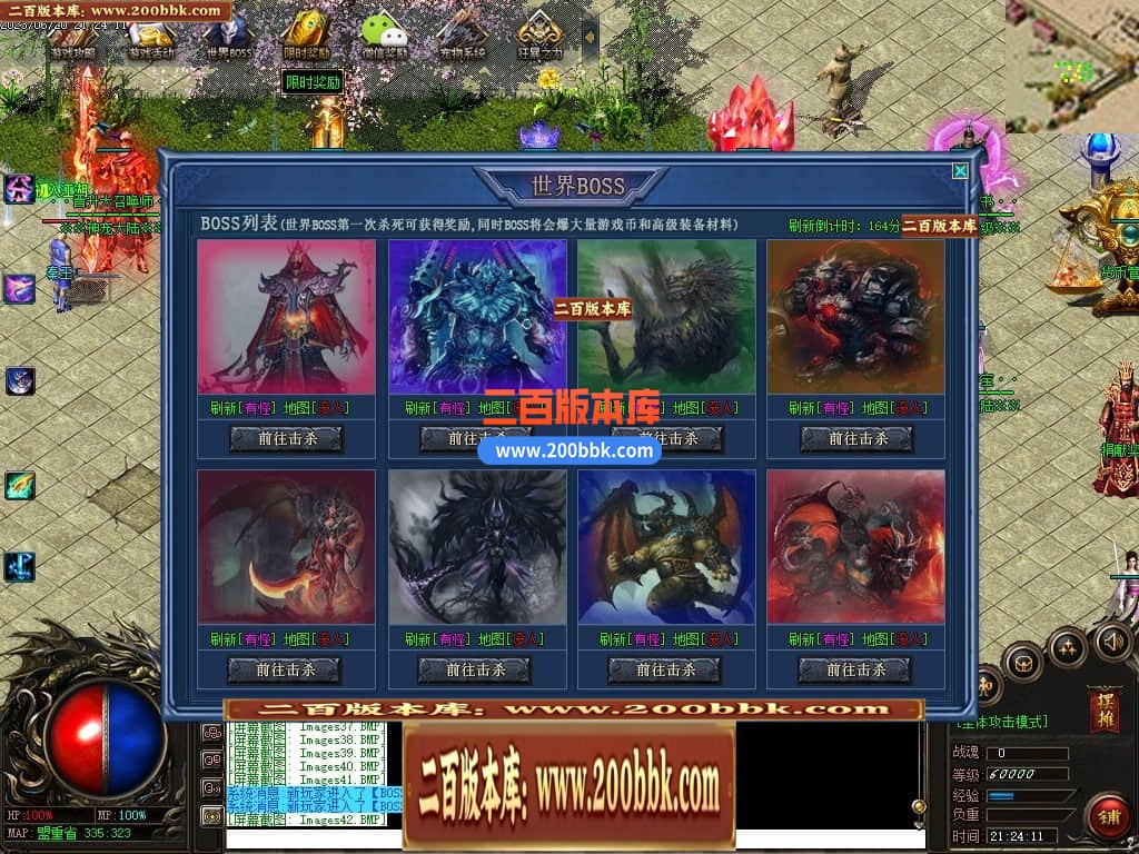 222247ib4g7gj1gvcjussj.jpg