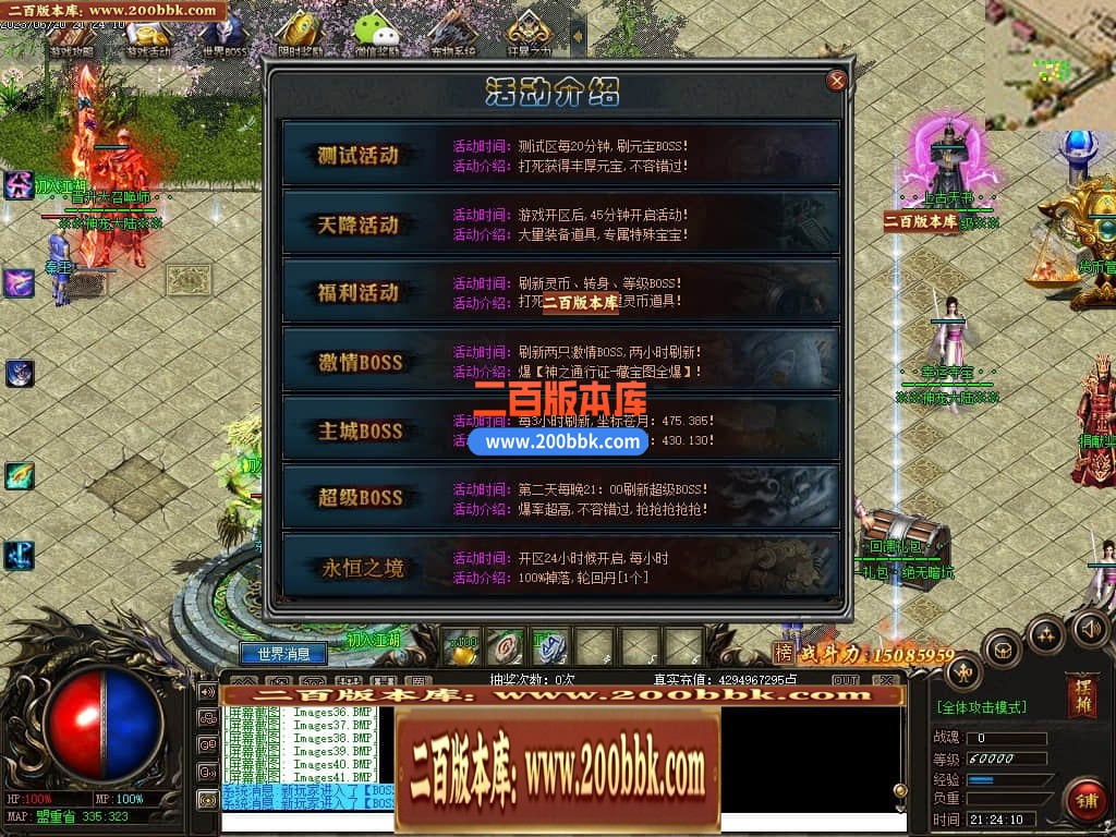 222245vqw9gfdaw0wne809.jpg