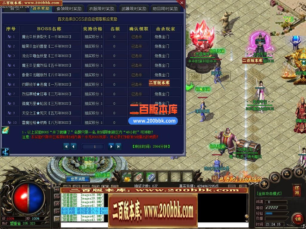 222248ksx0ih0lgbw3uig8.jpg