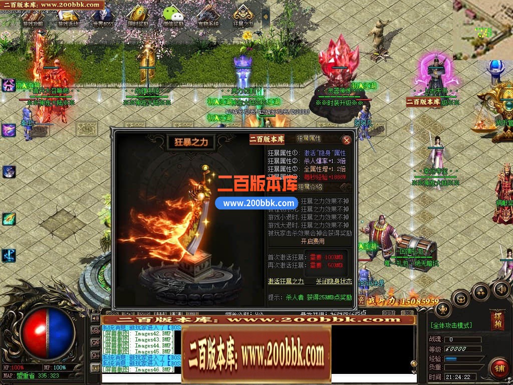 222249j5zqi72nud574gn9.jpg