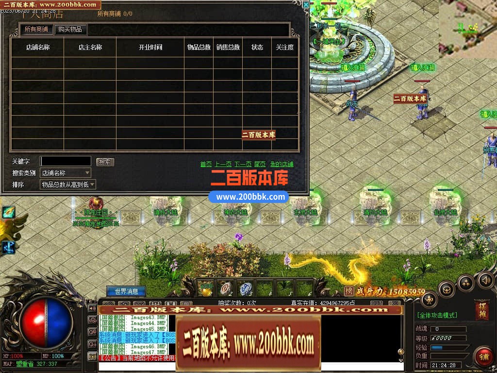 222250oz36r6uut3uqfffz.jpg