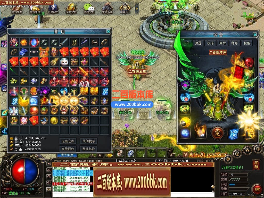 222252al8lcz86pwxluqpz.jpg