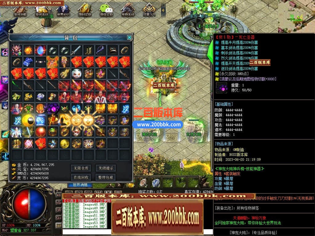 222257on4lvqlnhtjfqsnt.jpg