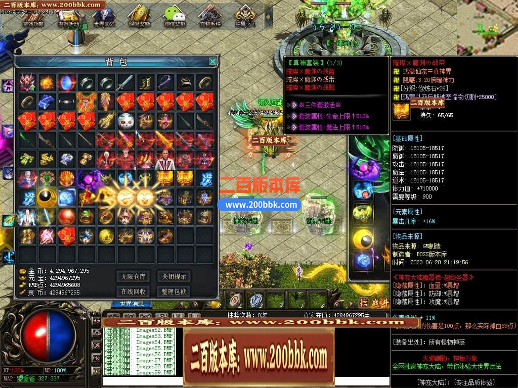 222301mjbj8b8fvvigpgfb.jpg