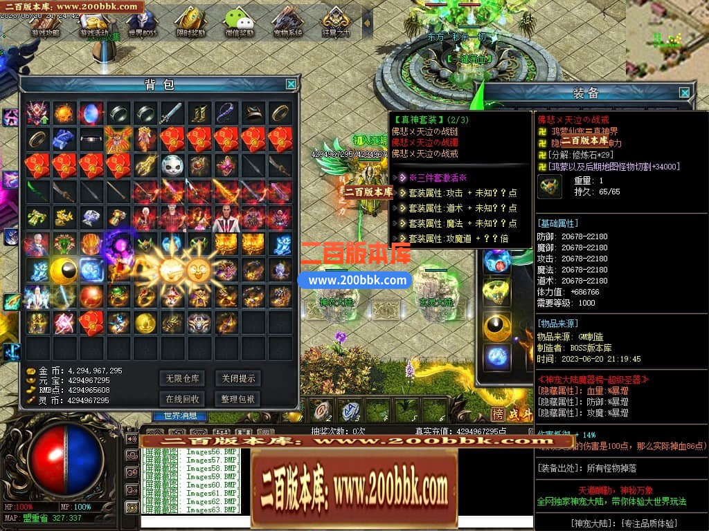222304e5ofbb7qtubpabp2.jpg