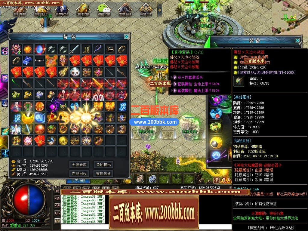 222307cky1ktnmqpjnr7nk.jpg