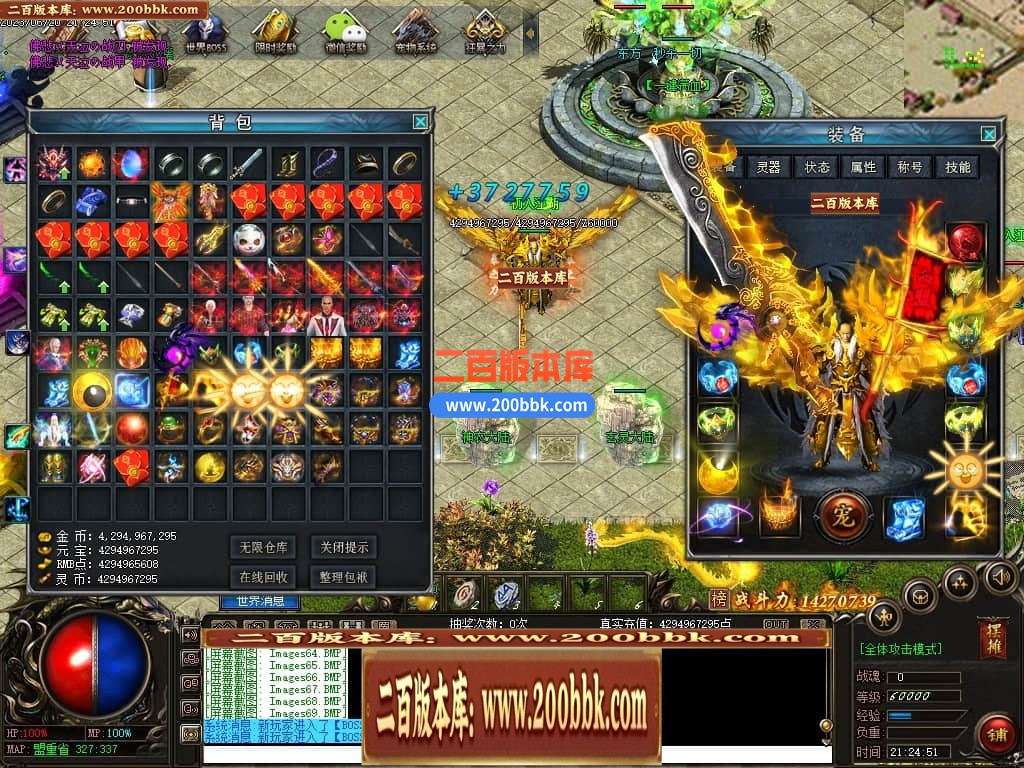 222309fuuzxugozn0kdkgu.jpg