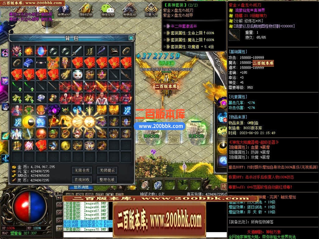 222310xmw77wijrs7dl7l6.jpg