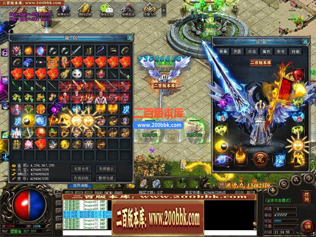 222311m343ntjmona4xshh.jpg